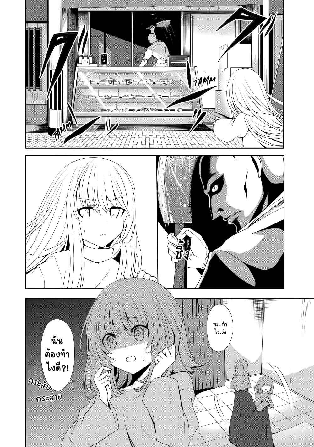 Manga-lc-com อ่านมังงะ อ่านการ์ตูน ออนไลน์ ฟรี Nina Is Plotting My Death! ตอนที่ 1 2 3 4 5 6 7 8 9 10 11 12 13 14 ฟรี ไม่มีโฆษณา Manga-lc - อ่าน มังงะ อ่าน การ์ตูน ออนไลน์ อ่านมังงะ ฟรี