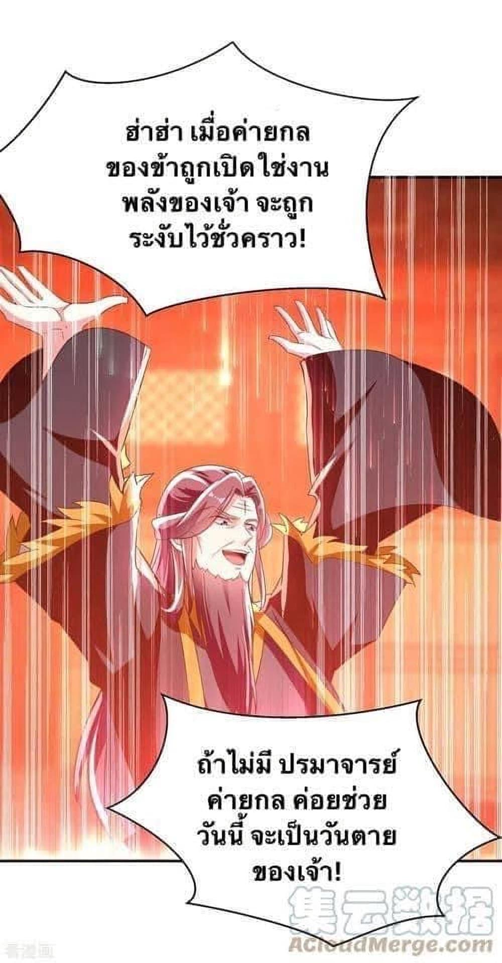 Manga-lc-com อ่านมังงะ อ่านการ์ตูน ออนไลน์ ฟรี Strongest Leveling ตอนที่ 1 2 3 4 5 6 7 8 9 10 11 12 13 14 ฟรี ไม่มีโฆษณา Manga-lc - อ่าน มังงะ อ่าน การ์ตูน ออนไลน์ อ่านมังงะ ฟรี
