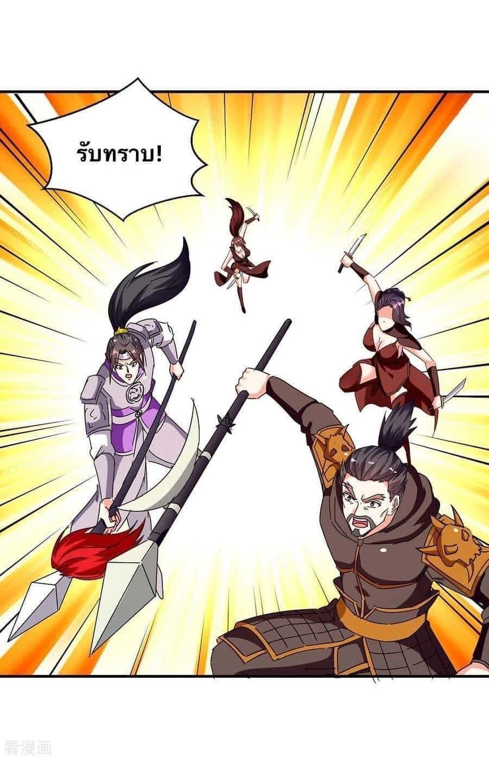 Manga-lc-com อ่านมังงะ อ่านการ์ตูน ออนไลน์ ฟรี Strongest Leveling ตอนที่ 1 2 3 4 5 6 7 8 9 10 11 12 13 14 ฟรี ไม่มีโฆษณา Manga-lc - อ่าน มังงะ อ่าน การ์ตูน ออนไลน์ อ่านมังงะ ฟรี