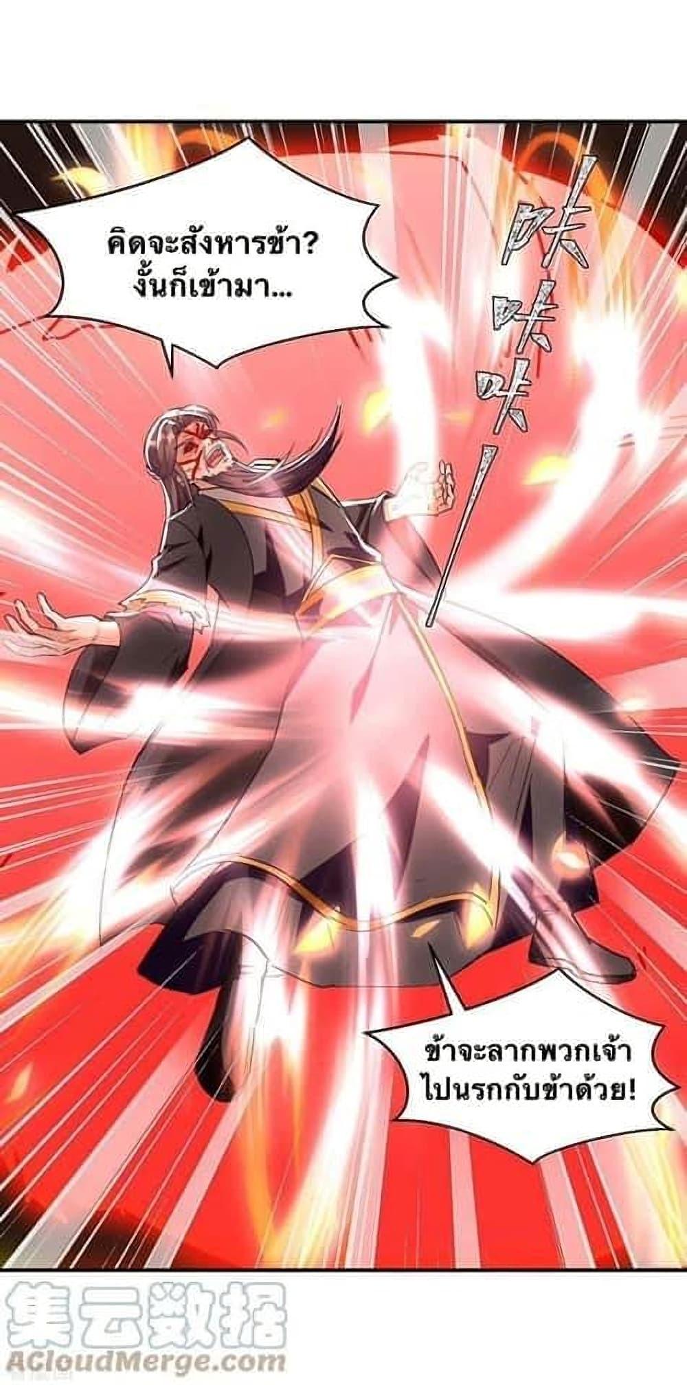 Manga-lc-com อ่านมังงะ อ่านการ์ตูน ออนไลน์ ฟรี Strongest Leveling ตอนที่ 1 2 3 4 5 6 7 8 9 10 11 12 13 14 ฟรี ไม่มีโฆษณา Manga-lc - อ่าน มังงะ อ่าน การ์ตูน ออนไลน์ อ่านมังงะ ฟรี