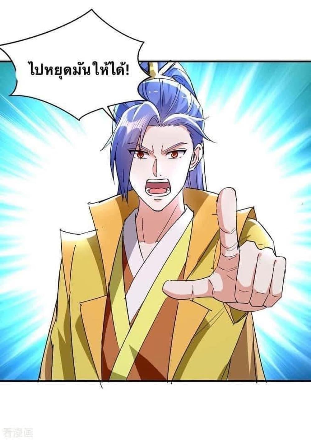 Manga-lc-com อ่านมังงะ อ่านการ์ตูน ออนไลน์ ฟรี Strongest Leveling ตอนที่ 1 2 3 4 5 6 7 8 9 10 11 12 13 14 ฟรี ไม่มีโฆษณา Manga-lc - อ่าน มังงะ อ่าน การ์ตูน ออนไลน์ อ่านมังงะ ฟรี