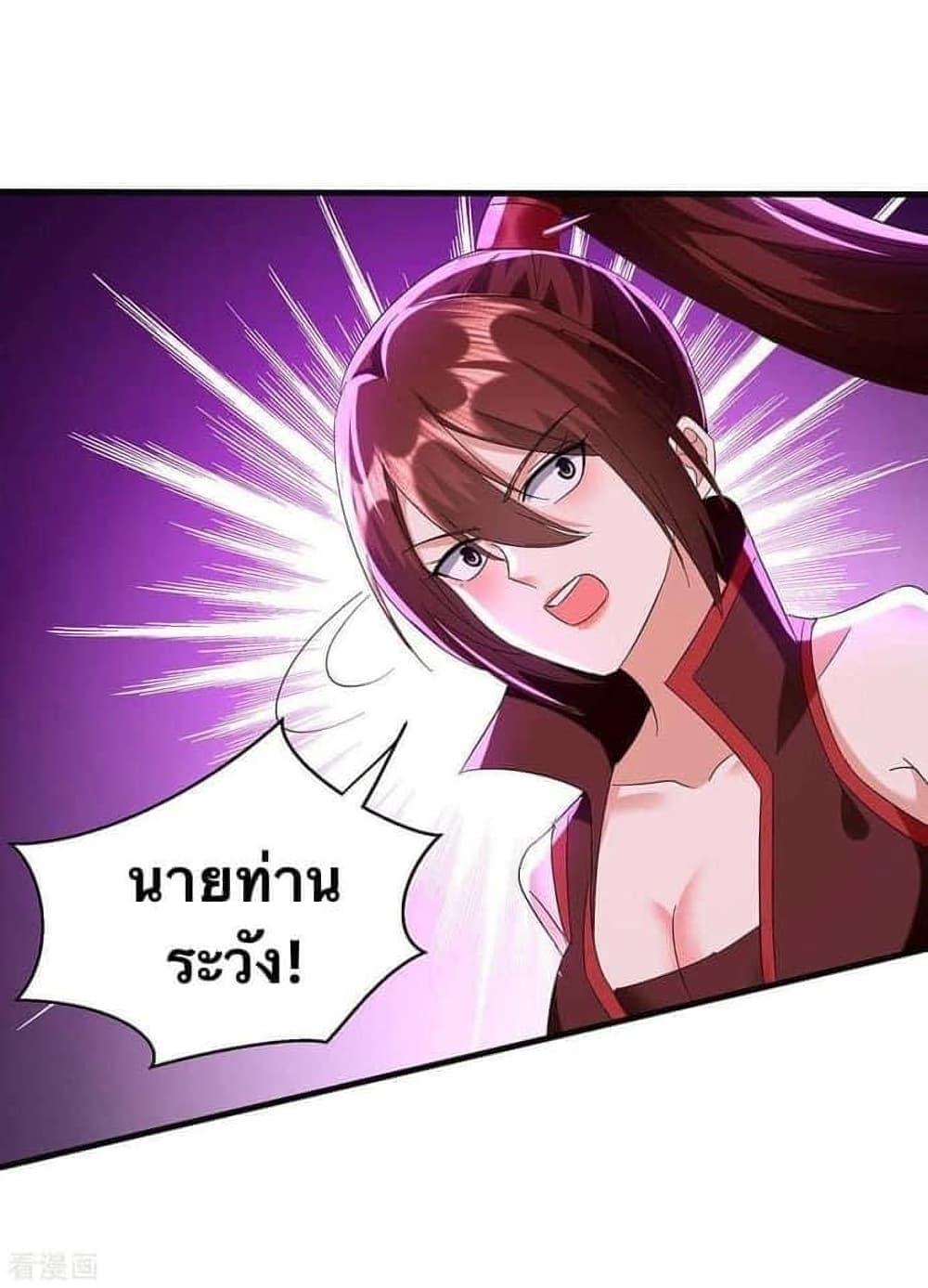 Manga-lc-com อ่านมังงะ อ่านการ์ตูน ออนไลน์ ฟรี Strongest Leveling ตอนที่ 1 2 3 4 5 6 7 8 9 10 11 12 13 14 ฟรี ไม่มีโฆษณา Manga-lc - อ่าน มังงะ อ่าน การ์ตูน ออนไลน์ อ่านมังงะ ฟรี