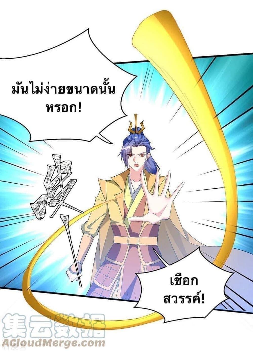 Manga-lc-com อ่านมังงะ อ่านการ์ตูน ออนไลน์ ฟรี Strongest Leveling ตอนที่ 1 2 3 4 5 6 7 8 9 10 11 12 13 14 ฟรี ไม่มีโฆษณา Manga-lc - อ่าน มังงะ อ่าน การ์ตูน ออนไลน์ อ่านมังงะ ฟรี