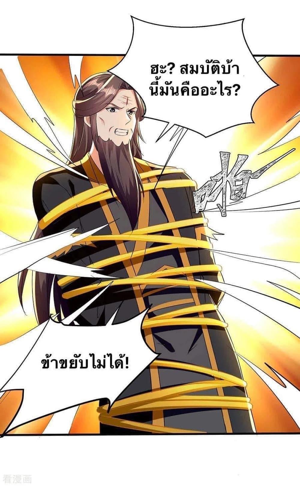 Manga-lc-com อ่านมังงะ อ่านการ์ตูน ออนไลน์ ฟรี Strongest Leveling ตอนที่ 1 2 3 4 5 6 7 8 9 10 11 12 13 14 ฟรี ไม่มีโฆษณา Manga-lc - อ่าน มังงะ อ่าน การ์ตูน ออนไลน์ อ่านมังงะ ฟรี