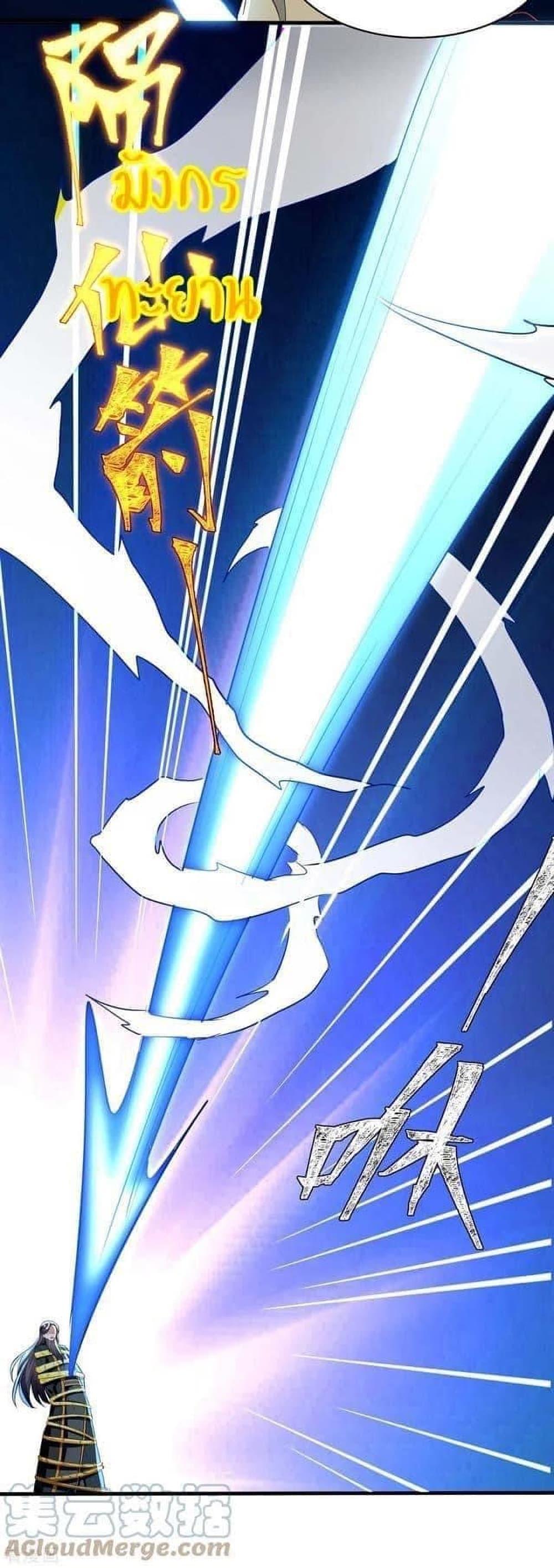 Manga-lc-com อ่านมังงะ อ่านการ์ตูน ออนไลน์ ฟรี Strongest Leveling ตอนที่ 1 2 3 4 5 6 7 8 9 10 11 12 13 14 ฟรี ไม่มีโฆษณา Manga-lc - อ่าน มังงะ อ่าน การ์ตูน ออนไลน์ อ่านมังงะ ฟรี