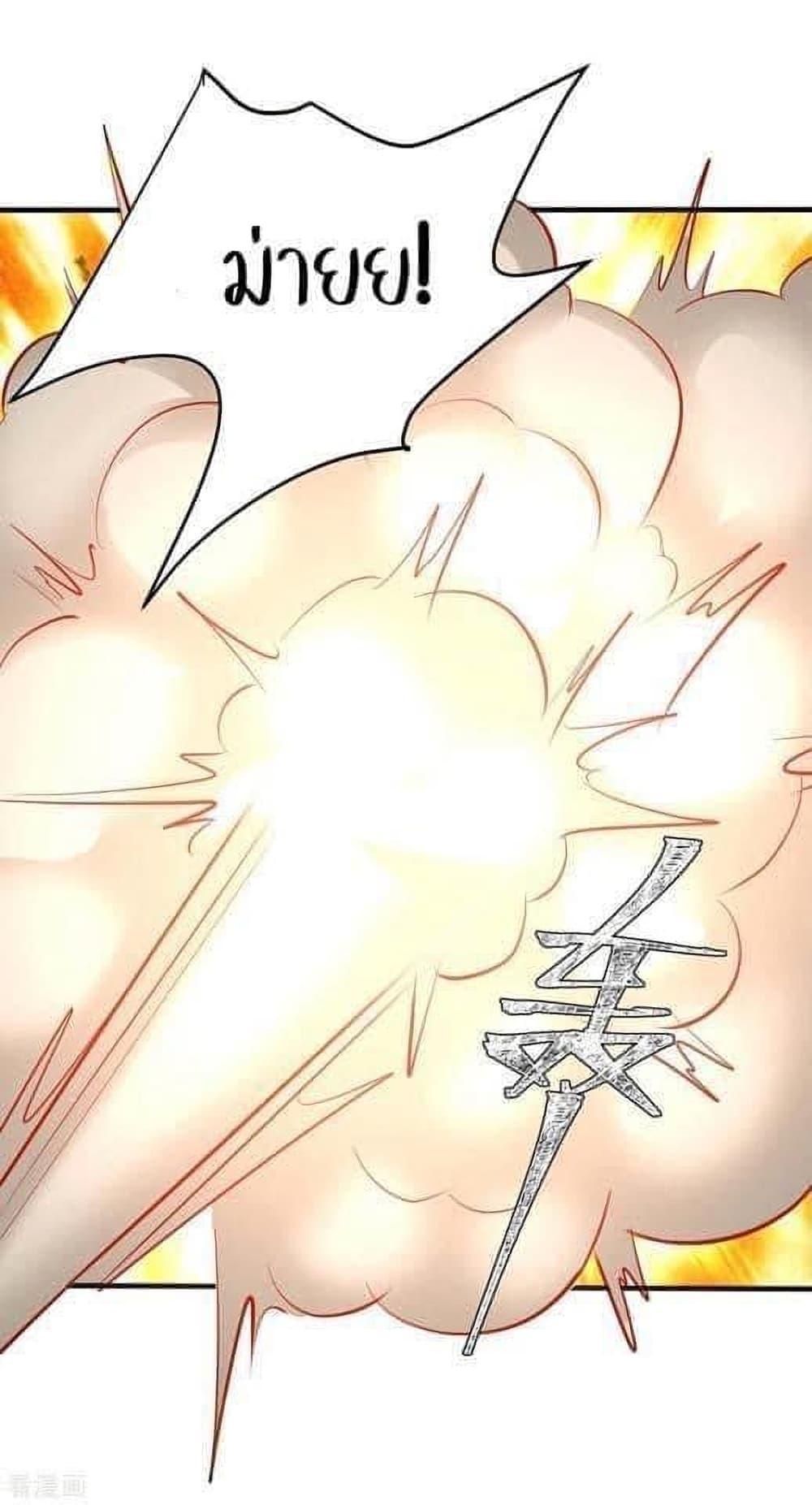 Manga-lc-com อ่านมังงะ อ่านการ์ตูน ออนไลน์ ฟรี Strongest Leveling ตอนที่ 1 2 3 4 5 6 7 8 9 10 11 12 13 14 ฟรี ไม่มีโฆษณา Manga-lc - อ่าน มังงะ อ่าน การ์ตูน ออนไลน์ อ่านมังงะ ฟรี