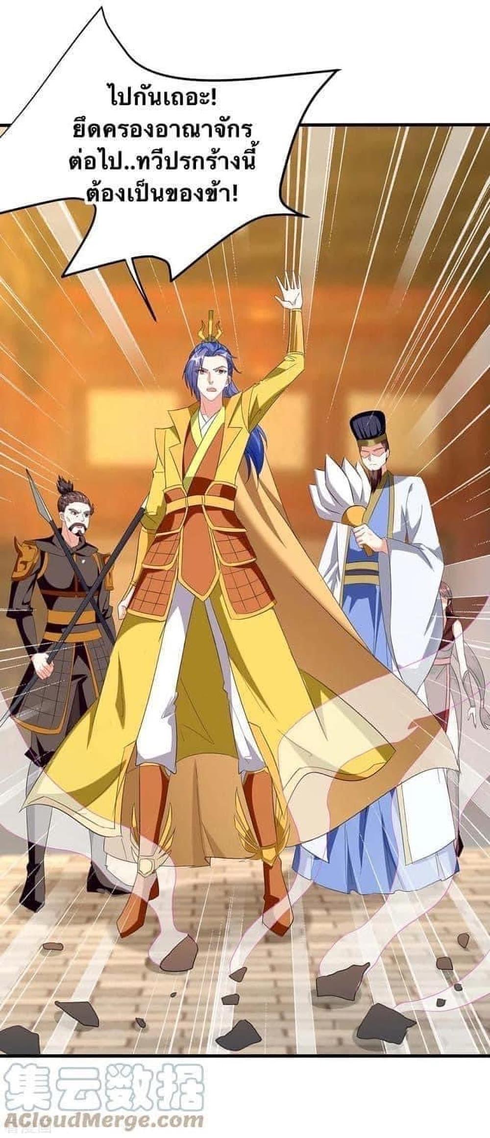 Manga-lc-com อ่านมังงะ อ่านการ์ตูน ออนไลน์ ฟรี Strongest Leveling ตอนที่ 1 2 3 4 5 6 7 8 9 10 11 12 13 14 ฟรี ไม่มีโฆษณา Manga-lc - อ่าน มังงะ อ่าน การ์ตูน ออนไลน์ อ่านมังงะ ฟรี