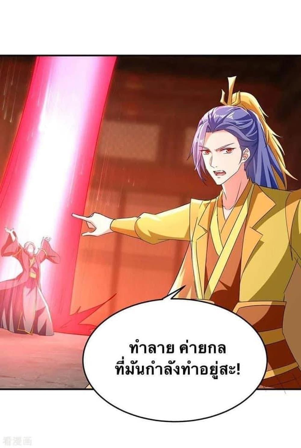 Manga-lc-com อ่านมังงะ อ่านการ์ตูน ออนไลน์ ฟรี Strongest Leveling ตอนที่ 1 2 3 4 5 6 7 8 9 10 11 12 13 14 ฟรี ไม่มีโฆษณา Manga-lc - อ่าน มังงะ อ่าน การ์ตูน ออนไลน์ อ่านมังงะ ฟรี