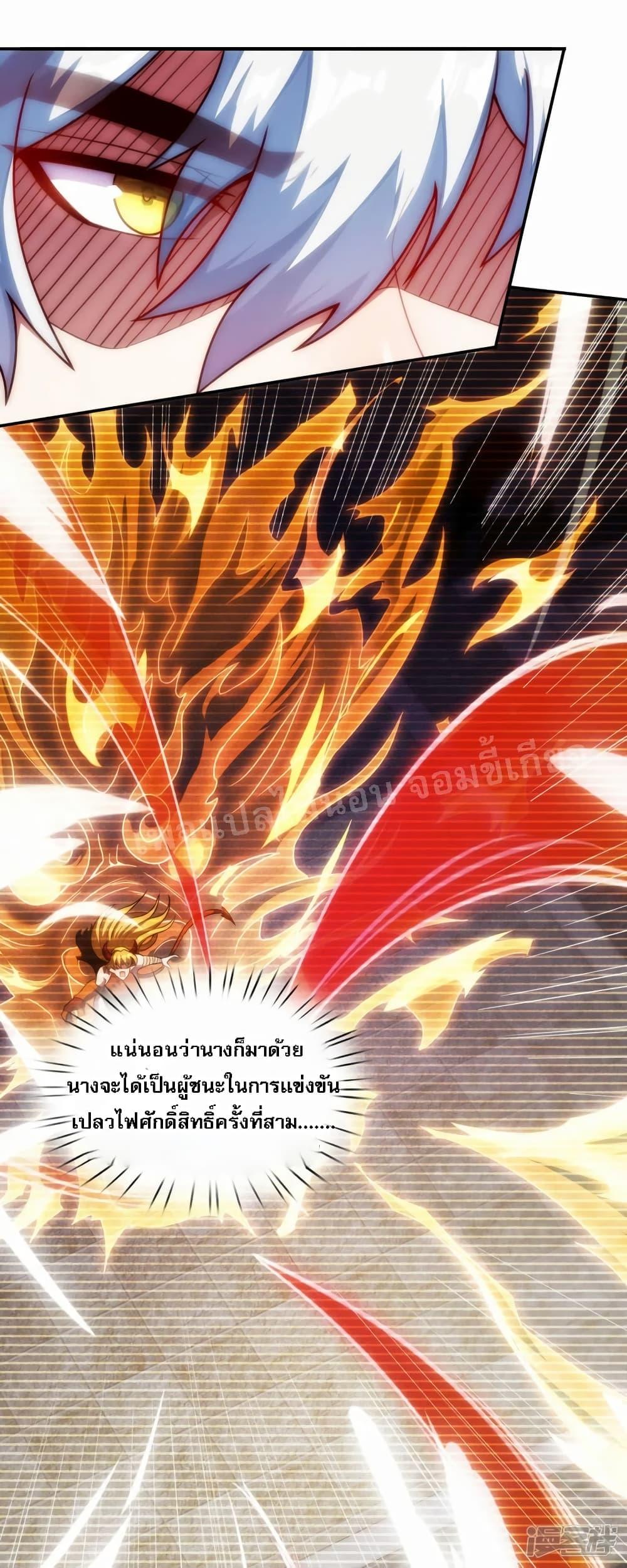 Manga-lc-com อ่านมังงะ อ่านการ์ตูน ออนไลน์ ฟรี Returning to take revenge of the God Demon King การกลับมาล้างแค้นของราชันเทพอสูร ตอนที่ 1 2 3 4 5 6 7 8 9 10 11 12 13 14 ฟรี ไม่มีโฆษณา Manga-lc - อ่าน มังงะ อ่าน การ์ตูน ออนไลน์ อ่านมังงะ ฟรี