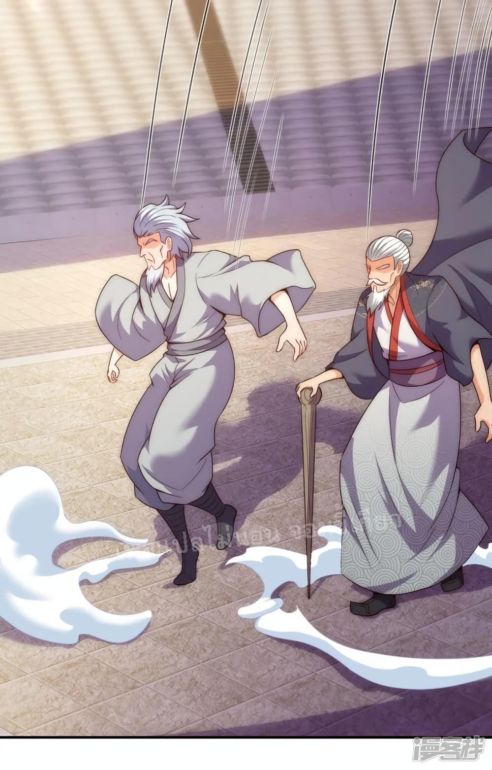 Manga-lc-com อ่านมังงะ อ่านการ์ตูน ออนไลน์ ฟรี Returning to take revenge of the God Demon King การกลับมาล้างแค้นของราชันเทพอสูร ตอนที่ 1 2 3 4 5 6 7 8 9 10 11 12 13 14 ฟรี ไม่มีโฆษณา Manga-lc - อ่าน มังงะ อ่าน การ์ตูน ออนไลน์ อ่านมังงะ ฟรี