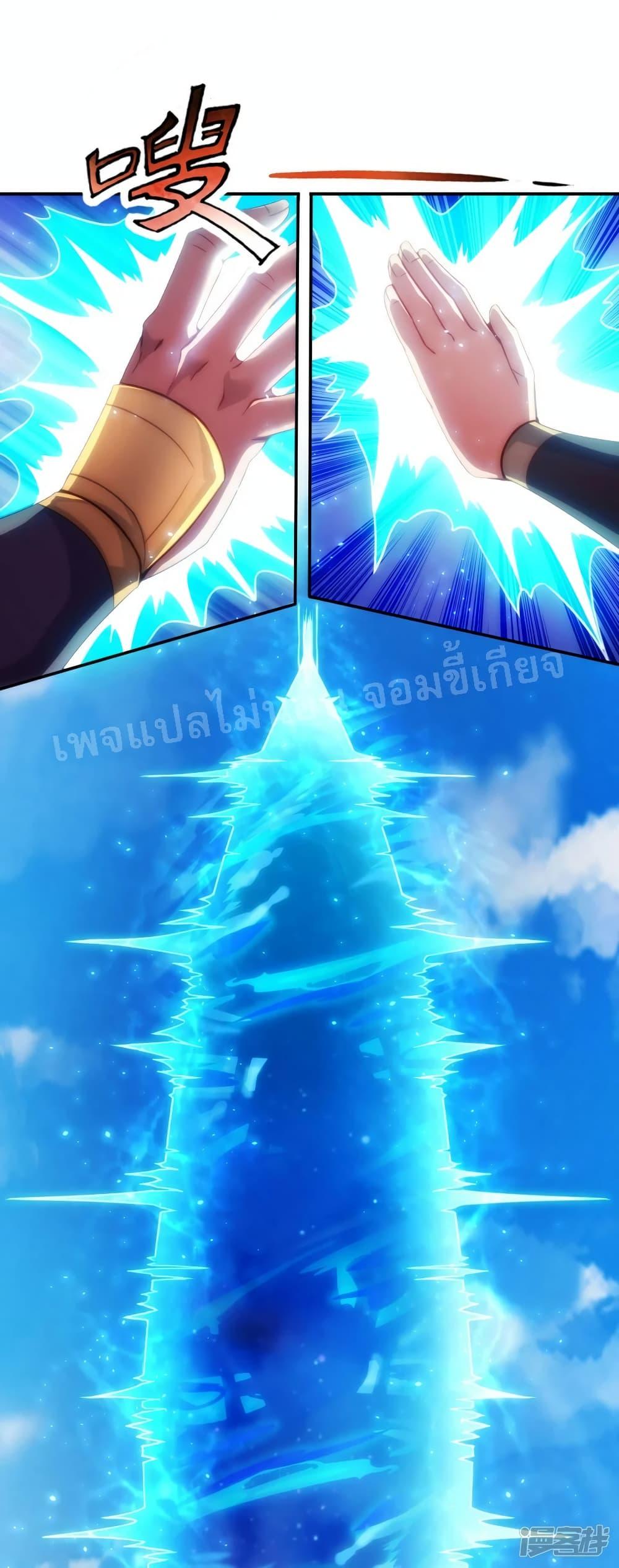 Manga-lc-com อ่านมังงะ อ่านการ์ตูน ออนไลน์ ฟรี Returning to take revenge of the God Demon King การกลับมาล้างแค้นของราชันเทพอสูร ตอนที่ 1 2 3 4 5 6 7 8 9 10 11 12 13 14 ฟรี ไม่มีโฆษณา Manga-lc - อ่าน มังงะ อ่าน การ์ตูน ออนไลน์ อ่านมังงะ ฟรี