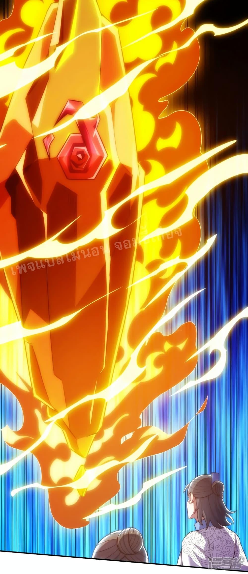 Manga-lc-com อ่านมังงะ อ่านการ์ตูน ออนไลน์ ฟรี Returning to take revenge of the God Demon King การกลับมาล้างแค้นของราชันเทพอสูร ตอนที่ 1 2 3 4 5 6 7 8 9 10 11 12 13 14 ฟรี ไม่มีโฆษณา Manga-lc - อ่าน มังงะ อ่าน การ์ตูน ออนไลน์ อ่านมังงะ ฟรี