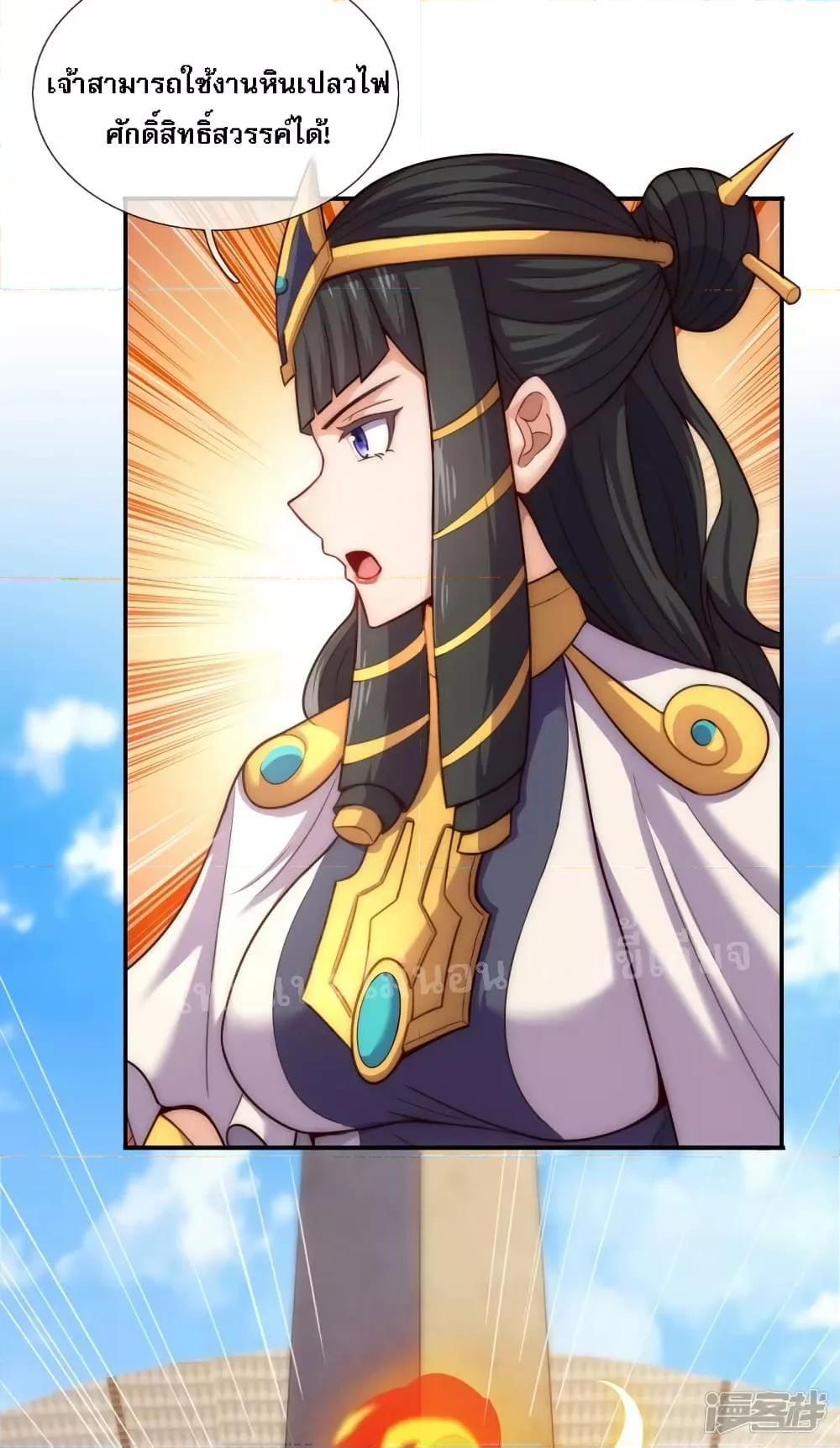 Manga-lc-com อ่านมังงะ อ่านการ์ตูน ออนไลน์ ฟรี Returning to take revenge of the God Demon King การกลับมาล้างแค้นของราชันเทพอสูร ตอนที่ 1 2 3 4 5 6 7 8 9 10 11 12 13 14 ฟรี ไม่มีโฆษณา Manga-lc - อ่าน มังงะ อ่าน การ์ตูน ออนไลน์ อ่านมังงะ ฟรี