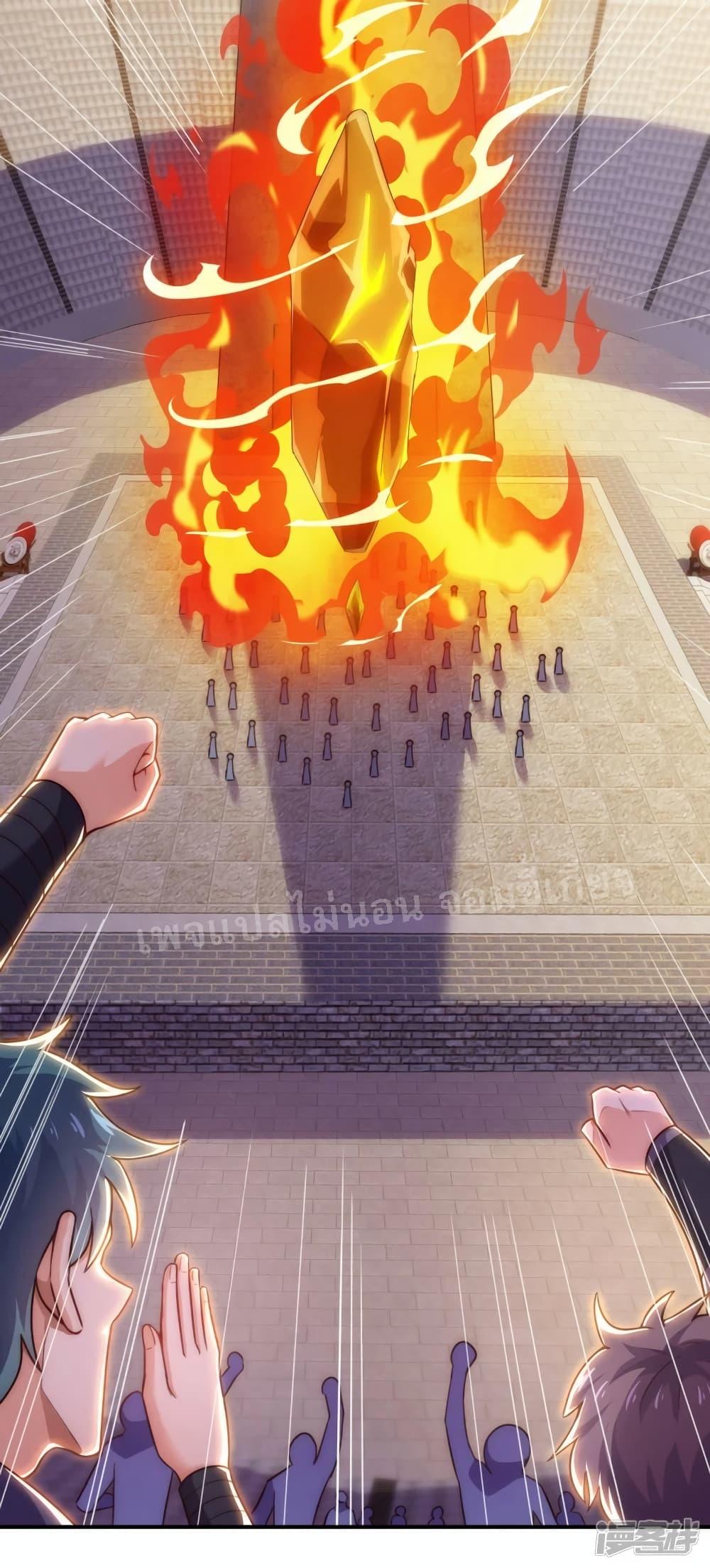 Manga-lc-com อ่านมังงะ อ่านการ์ตูน ออนไลน์ ฟรี Returning to take revenge of the God Demon King การกลับมาล้างแค้นของราชันเทพอสูร ตอนที่ 1 2 3 4 5 6 7 8 9 10 11 12 13 14 ฟรี ไม่มีโฆษณา Manga-lc - อ่าน มังงะ อ่าน การ์ตูน ออนไลน์ อ่านมังงะ ฟรี