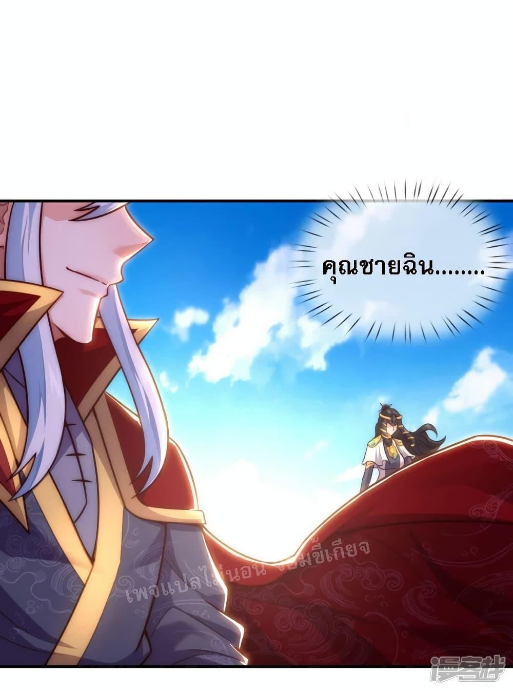 Manga-lc-com อ่านมังงะ อ่านการ์ตูน ออนไลน์ ฟรี Returning to take revenge of the God Demon King การกลับมาล้างแค้นของราชันเทพอสูร ตอนที่ 1 2 3 4 5 6 7 8 9 10 11 12 13 14 ฟรี ไม่มีโฆษณา Manga-lc - อ่าน มังงะ อ่าน การ์ตูน ออนไลน์ อ่านมังงะ ฟรี