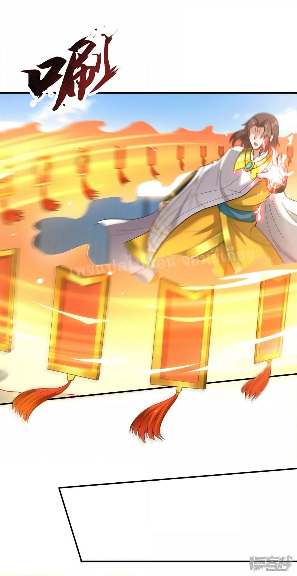 Manga-lc-com อ่านมังงะ อ่านการ์ตูน ออนไลน์ ฟรี Returning to take revenge of the God Demon King การกลับมาล้างแค้นของราชันเทพอสูร ตอนที่ 1 2 3 4 5 6 7 8 9 10 11 12 13 14 ฟรี ไม่มีโฆษณา Manga-lc - อ่าน มังงะ อ่าน การ์ตูน ออนไลน์ อ่านมังงะ ฟรี