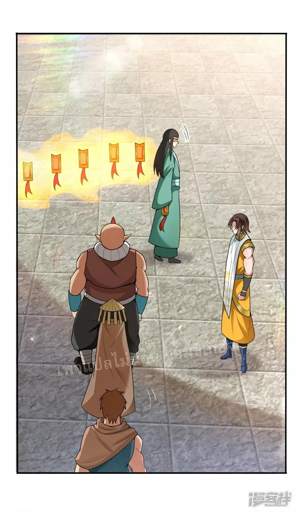 Manga-lc-com อ่านมังงะ อ่านการ์ตูน ออนไลน์ ฟรี Returning to take revenge of the God Demon King การกลับมาล้างแค้นของราชันเทพอสูร ตอนที่ 1 2 3 4 5 6 7 8 9 10 11 12 13 14 ฟรี ไม่มีโฆษณา Manga-lc - อ่าน มังงะ อ่าน การ์ตูน ออนไลน์ อ่านมังงะ ฟรี