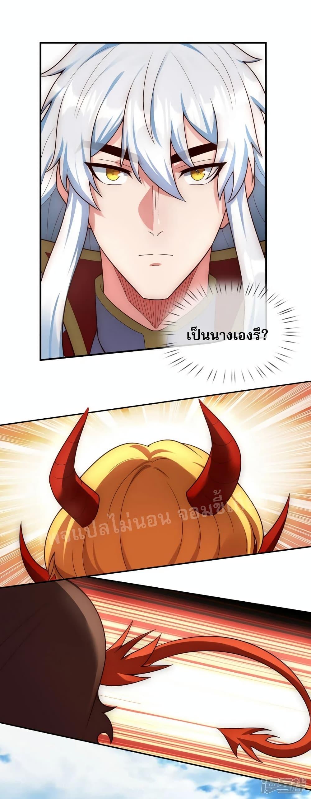 Manga-lc-com อ่านมังงะ อ่านการ์ตูน ออนไลน์ ฟรี Returning to take revenge of the God Demon King การกลับมาล้างแค้นของราชันเทพอสูร ตอนที่ 1 2 3 4 5 6 7 8 9 10 11 12 13 14 ฟรี ไม่มีโฆษณา Manga-lc - อ่าน มังงะ อ่าน การ์ตูน ออนไลน์ อ่านมังงะ ฟรี