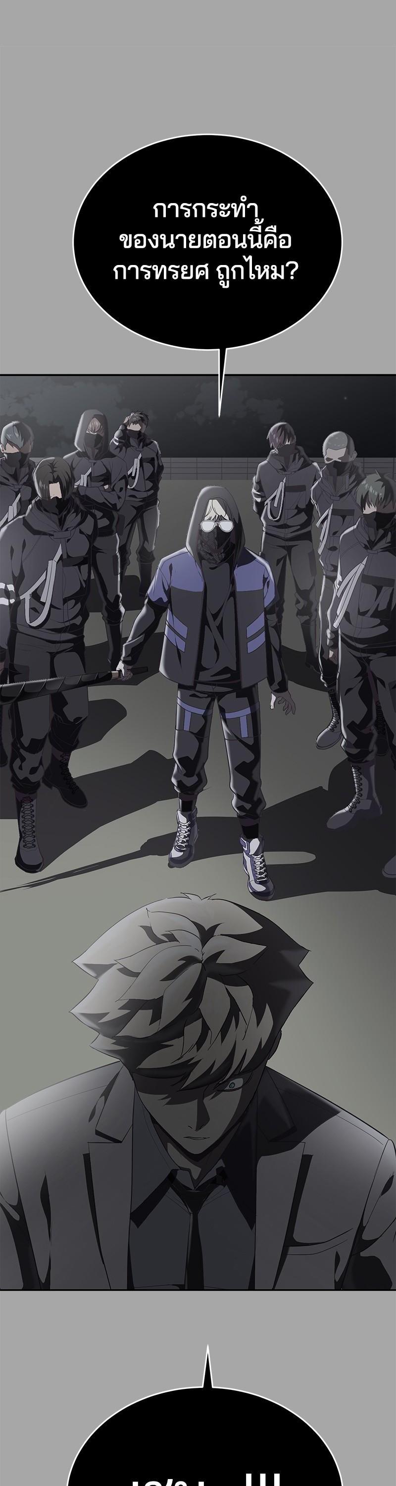 Manga-lc-com อ่านมังงะ อ่านการ์ตูน ออนไลน์ ฟรี The Boy of Death ตอนที่ 1 2 3 4 5 6 7 8 9 10 11 12 13 14 ฟรี ไม่มีโฆษณา Manga-lc - อ่าน มังงะ อ่าน การ์ตูน ออนไลน์ อ่านมังงะ ฟรี