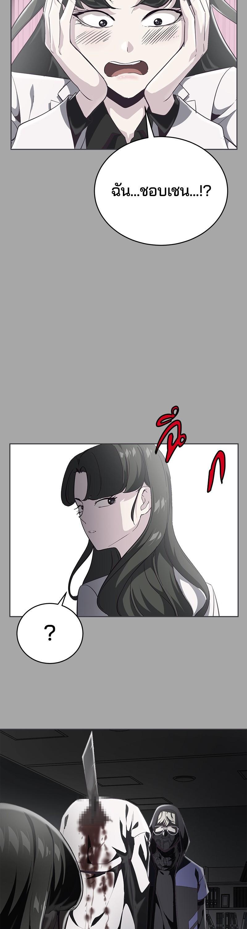 Manga-lc-com อ่านมังงะ อ่านการ์ตูน ออนไลน์ ฟรี The Boy of Death ตอนที่ 1 2 3 4 5 6 7 8 9 10 11 12 13 14 ฟรี ไม่มีโฆษณา Manga-lc - อ่าน มังงะ อ่าน การ์ตูน ออนไลน์ อ่านมังงะ ฟรี