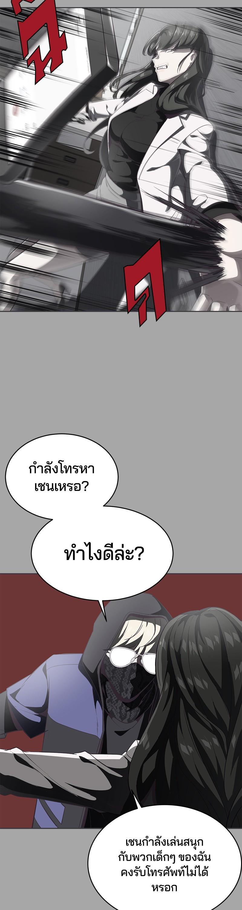 Manga-lc-com อ่านมังงะ อ่านการ์ตูน ออนไลน์ ฟรี The Boy of Death ตอนที่ 1 2 3 4 5 6 7 8 9 10 11 12 13 14 ฟรี ไม่มีโฆษณา Manga-lc - อ่าน มังงะ อ่าน การ์ตูน ออนไลน์ อ่านมังงะ ฟรี