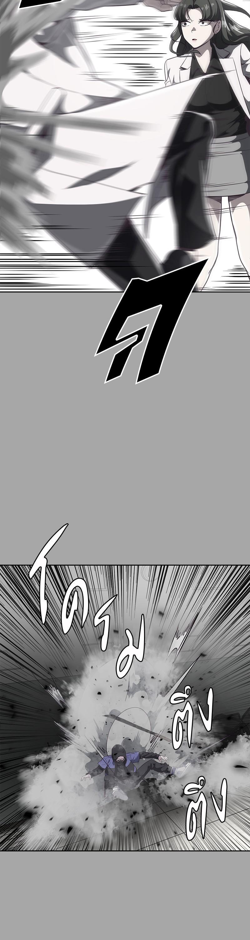 Manga-lc-com อ่านมังงะ อ่านการ์ตูน ออนไลน์ ฟรี The Boy of Death ตอนที่ 1 2 3 4 5 6 7 8 9 10 11 12 13 14 ฟรี ไม่มีโฆษณา Manga-lc - อ่าน มังงะ อ่าน การ์ตูน ออนไลน์ อ่านมังงะ ฟรี