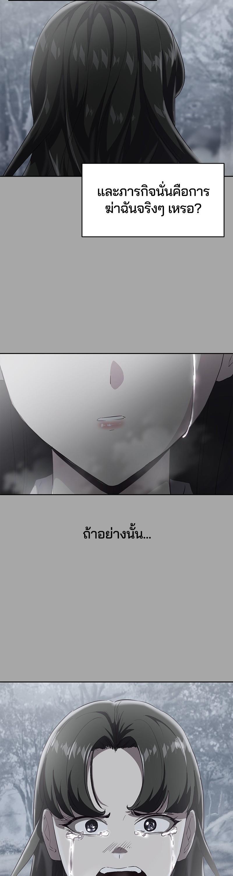 Manga-lc-com อ่านมังงะ อ่านการ์ตูน ออนไลน์ ฟรี The Boy of Death ตอนที่ 1 2 3 4 5 6 7 8 9 10 11 12 13 14 ฟรี ไม่มีโฆษณา Manga-lc - อ่าน มังงะ อ่าน การ์ตูน ออนไลน์ อ่านมังงะ ฟรี