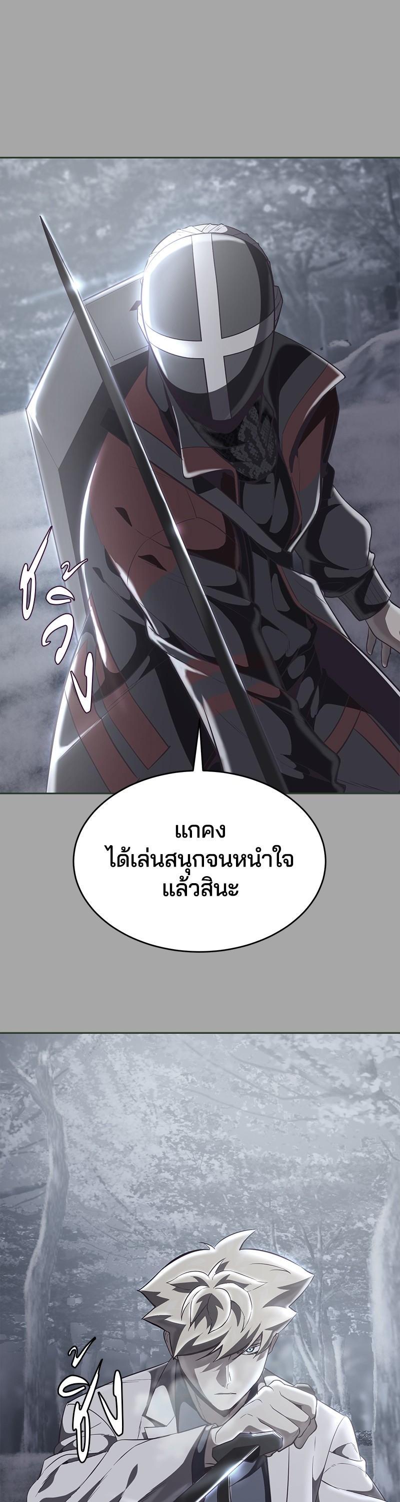 Manga-lc-com อ่านมังงะ อ่านการ์ตูน ออนไลน์ ฟรี The Boy of Death ตอนที่ 1 2 3 4 5 6 7 8 9 10 11 12 13 14 ฟรี ไม่มีโฆษณา Manga-lc - อ่าน มังงะ อ่าน การ์ตูน ออนไลน์ อ่านมังงะ ฟรี