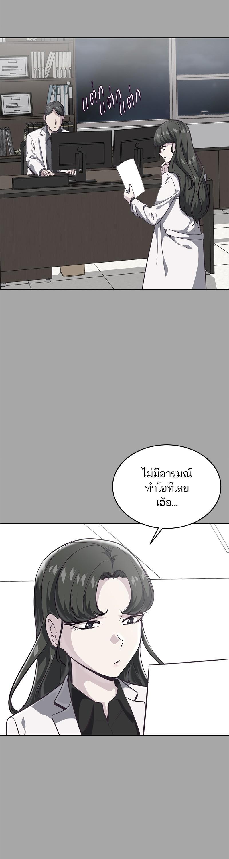 Manga-lc-com อ่านมังงะ อ่านการ์ตูน ออนไลน์ ฟรี The Boy of Death ตอนที่ 1 2 3 4 5 6 7 8 9 10 11 12 13 14 ฟรี ไม่มีโฆษณา Manga-lc - อ่าน มังงะ อ่าน การ์ตูน ออนไลน์ อ่านมังงะ ฟรี