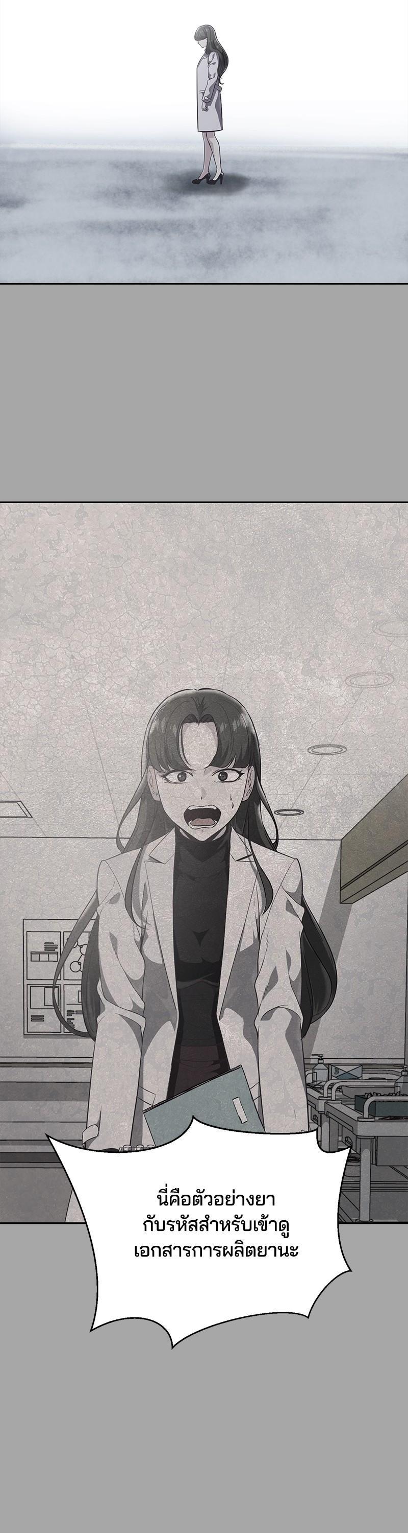 Manga-lc-com อ่านมังงะ อ่านการ์ตูน ออนไลน์ ฟรี The Boy of Death ตอนที่ 1 2 3 4 5 6 7 8 9 10 11 12 13 14 ฟรี ไม่มีโฆษณา Manga-lc - อ่าน มังงะ อ่าน การ์ตูน ออนไลน์ อ่านมังงะ ฟรี