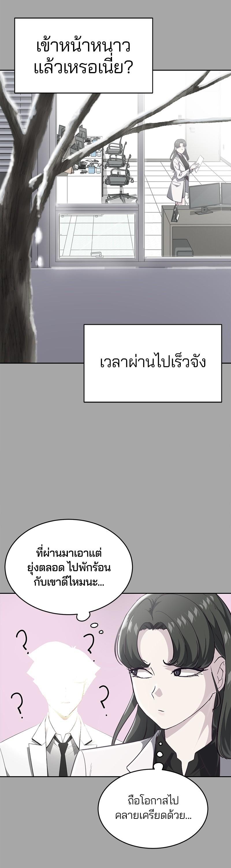 Manga-lc-com อ่านมังงะ อ่านการ์ตูน ออนไลน์ ฟรี The Boy of Death ตอนที่ 1 2 3 4 5 6 7 8 9 10 11 12 13 14 ฟรี ไม่มีโฆษณา Manga-lc - อ่าน มังงะ อ่าน การ์ตูน ออนไลน์ อ่านมังงะ ฟรี