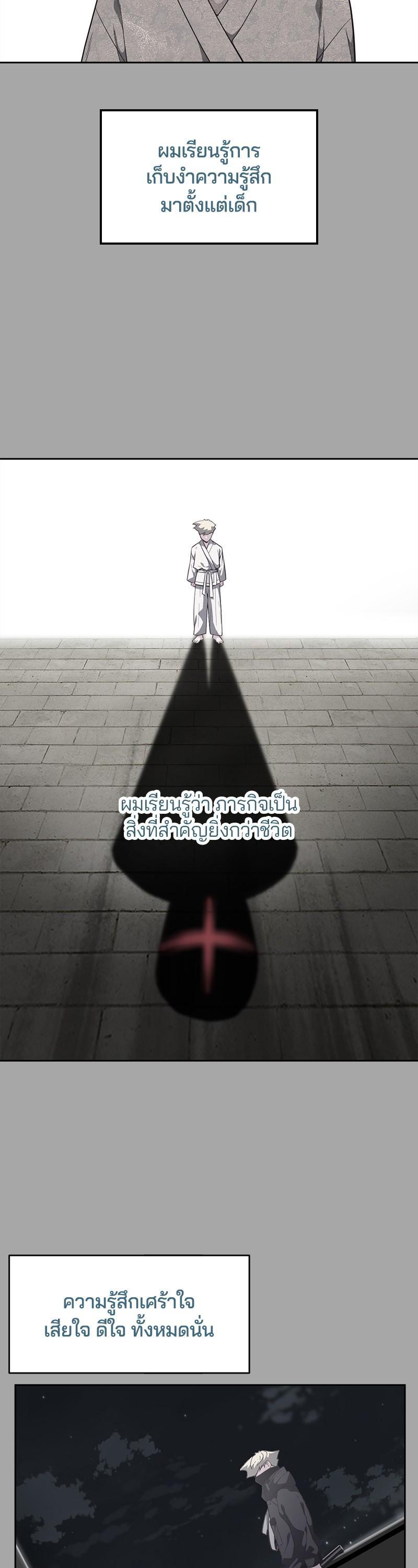 Manga-lc-com อ่านมังงะ อ่านการ์ตูน ออนไลน์ ฟรี The Boy of Death ตอนที่ 1 2 3 4 5 6 7 8 9 10 11 12 13 14 ฟรี ไม่มีโฆษณา Manga-lc - อ่าน มังงะ อ่าน การ์ตูน ออนไลน์ อ่านมังงะ ฟรี