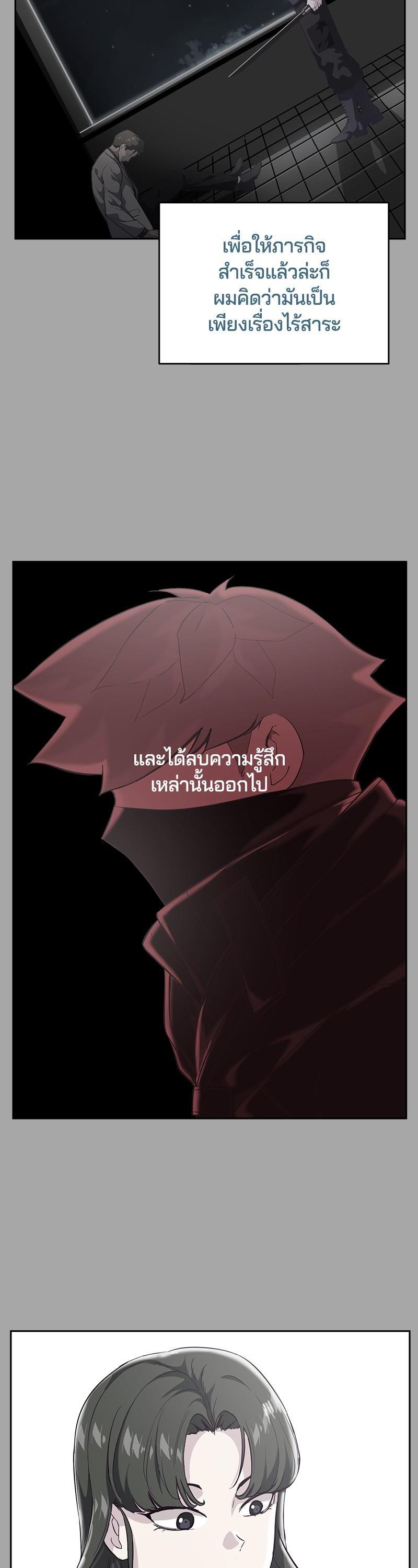 Manga-lc-com อ่านมังงะ อ่านการ์ตูน ออนไลน์ ฟรี The Boy of Death ตอนที่ 1 2 3 4 5 6 7 8 9 10 11 12 13 14 ฟรี ไม่มีโฆษณา Manga-lc - อ่าน มังงะ อ่าน การ์ตูน ออนไลน์ อ่านมังงะ ฟรี