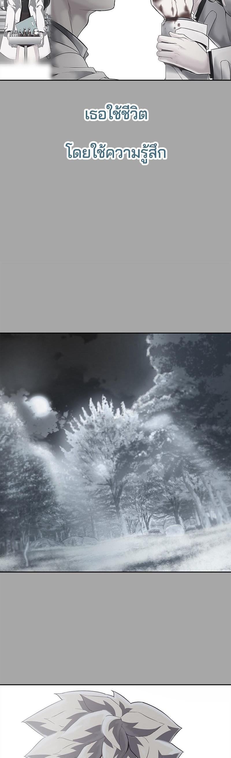 Manga-lc-com อ่านมังงะ อ่านการ์ตูน ออนไลน์ ฟรี The Boy of Death ตอนที่ 1 2 3 4 5 6 7 8 9 10 11 12 13 14 ฟรี ไม่มีโฆษณา Manga-lc - อ่าน มังงะ อ่าน การ์ตูน ออนไลน์ อ่านมังงะ ฟรี