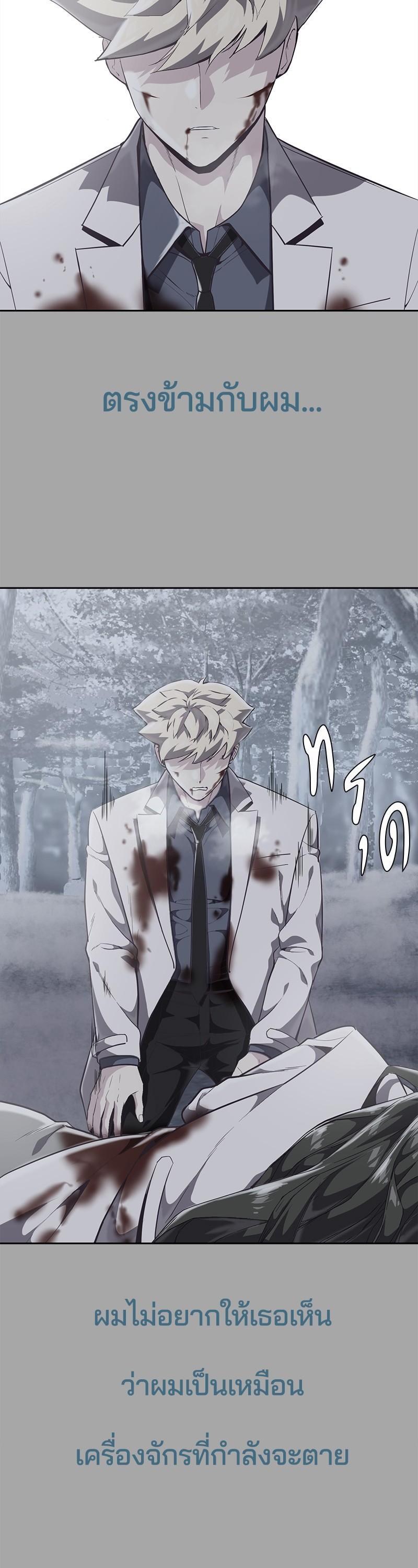 Manga-lc-com อ่านมังงะ อ่านการ์ตูน ออนไลน์ ฟรี The Boy of Death ตอนที่ 1 2 3 4 5 6 7 8 9 10 11 12 13 14 ฟรี ไม่มีโฆษณา Manga-lc - อ่าน มังงะ อ่าน การ์ตูน ออนไลน์ อ่านมังงะ ฟรี