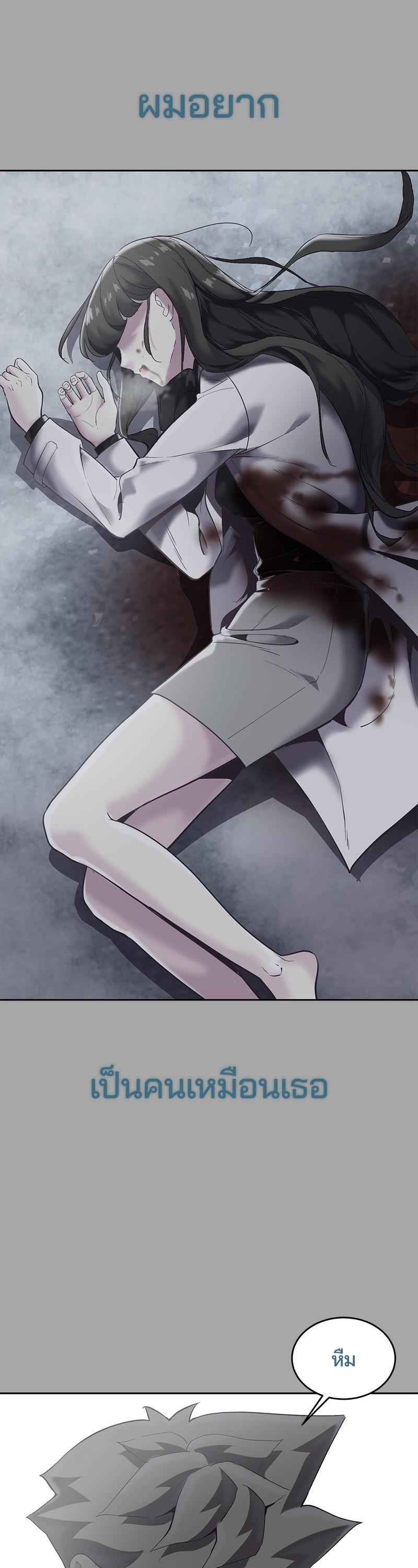 Manga-lc-com อ่านมังงะ อ่านการ์ตูน ออนไลน์ ฟรี The Boy of Death ตอนที่ 1 2 3 4 5 6 7 8 9 10 11 12 13 14 ฟรี ไม่มีโฆษณา Manga-lc - อ่าน มังงะ อ่าน การ์ตูน ออนไลน์ อ่านมังงะ ฟรี