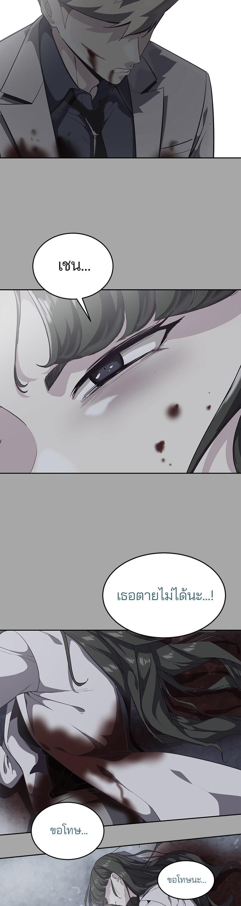 Manga-lc-com อ่านมังงะ อ่านการ์ตูน ออนไลน์ ฟรี The Boy of Death ตอนที่ 1 2 3 4 5 6 7 8 9 10 11 12 13 14 ฟรี ไม่มีโฆษณา Manga-lc - อ่าน มังงะ อ่าน การ์ตูน ออนไลน์ อ่านมังงะ ฟรี