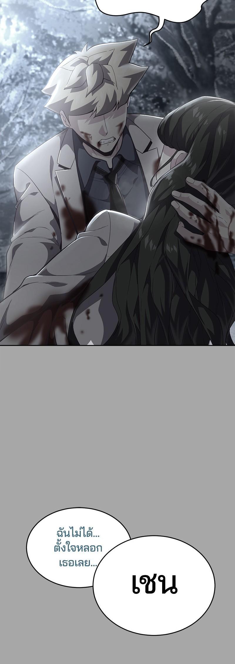 Manga-lc-com อ่านมังงะ อ่านการ์ตูน ออนไลน์ ฟรี The Boy of Death ตอนที่ 1 2 3 4 5 6 7 8 9 10 11 12 13 14 ฟรี ไม่มีโฆษณา Manga-lc - อ่าน มังงะ อ่าน การ์ตูน ออนไลน์ อ่านมังงะ ฟรี