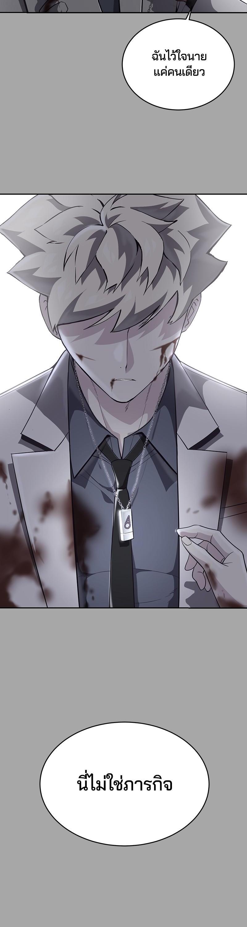 Manga-lc-com อ่านมังงะ อ่านการ์ตูน ออนไลน์ ฟรี The Boy of Death ตอนที่ 1 2 3 4 5 6 7 8 9 10 11 12 13 14 ฟรี ไม่มีโฆษณา Manga-lc - อ่าน มังงะ อ่าน การ์ตูน ออนไลน์ อ่านมังงะ ฟรี