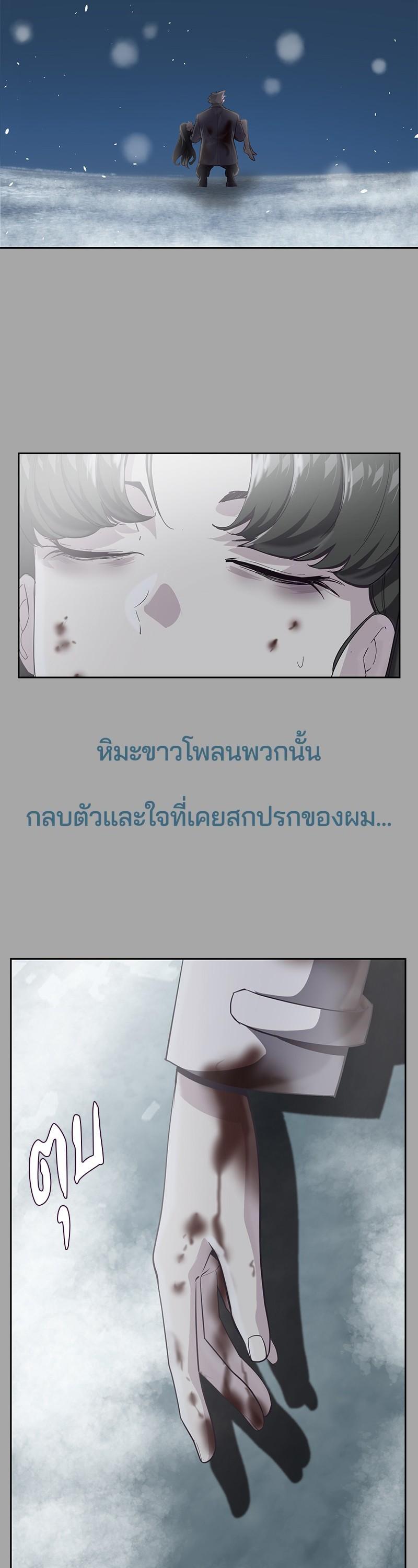 Manga-lc-com อ่านมังงะ อ่านการ์ตูน ออนไลน์ ฟรี The Boy of Death ตอนที่ 1 2 3 4 5 6 7 8 9 10 11 12 13 14 ฟรี ไม่มีโฆษณา Manga-lc - อ่าน มังงะ อ่าน การ์ตูน ออนไลน์ อ่านมังงะ ฟรี