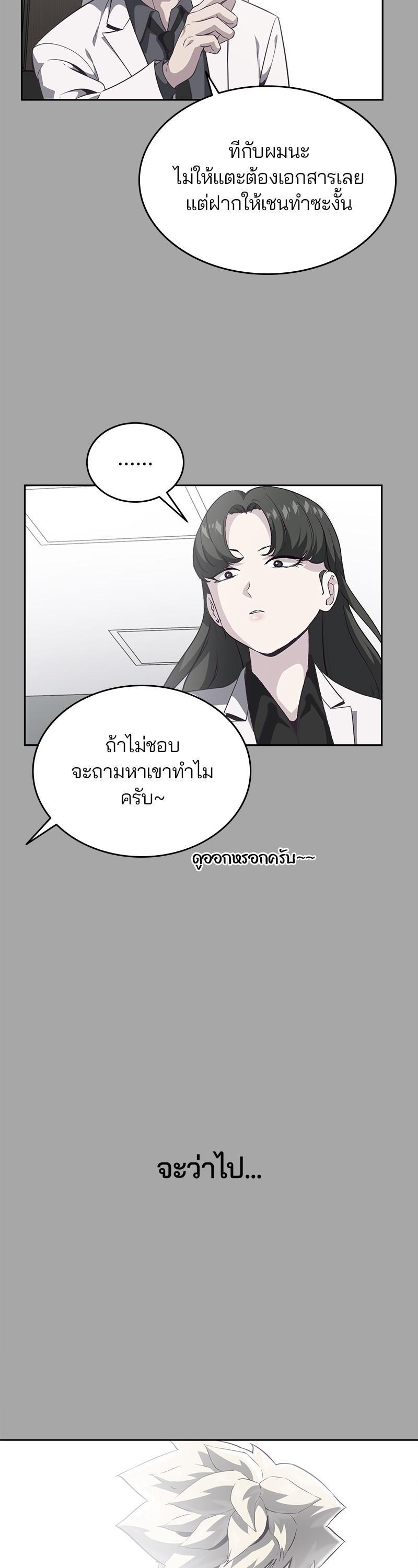 Manga-lc-com อ่านมังงะ อ่านการ์ตูน ออนไลน์ ฟรี The Boy of Death ตอนที่ 1 2 3 4 5 6 7 8 9 10 11 12 13 14 ฟรี ไม่มีโฆษณา Manga-lc - อ่าน มังงะ อ่าน การ์ตูน ออนไลน์ อ่านมังงะ ฟรี