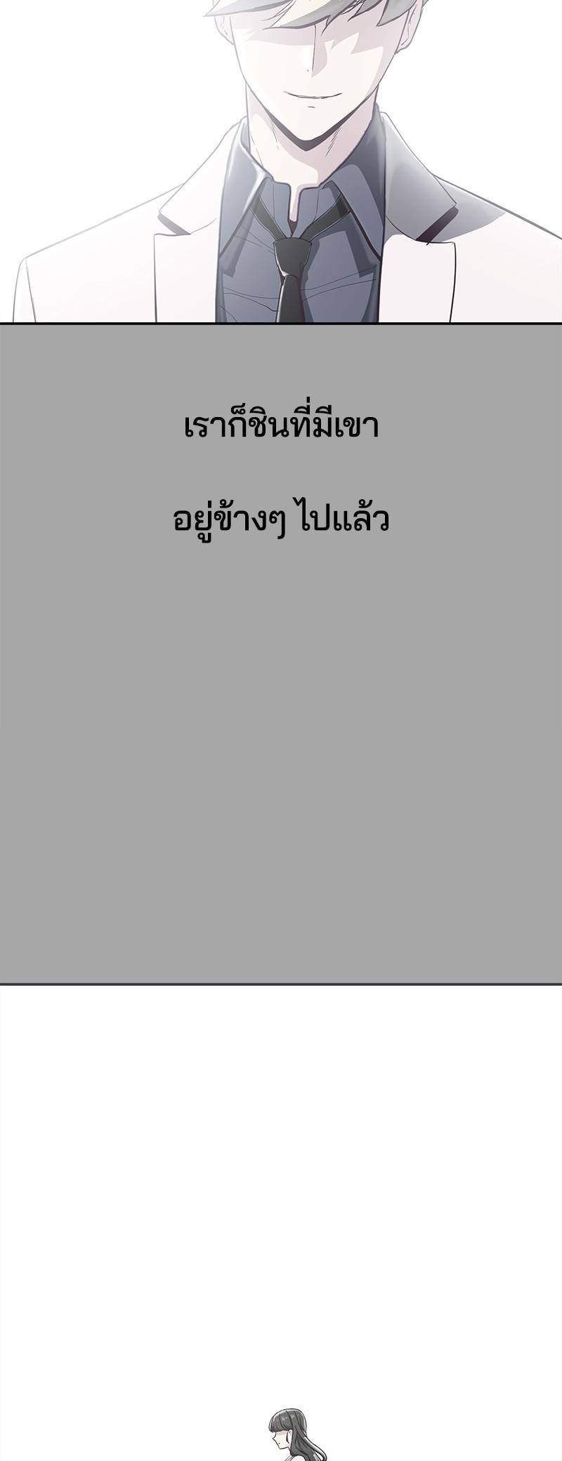 Manga-lc-com อ่านมังงะ อ่านการ์ตูน ออนไลน์ ฟรี The Boy of Death ตอนที่ 1 2 3 4 5 6 7 8 9 10 11 12 13 14 ฟรี ไม่มีโฆษณา Manga-lc - อ่าน มังงะ อ่าน การ์ตูน ออนไลน์ อ่านมังงะ ฟรี