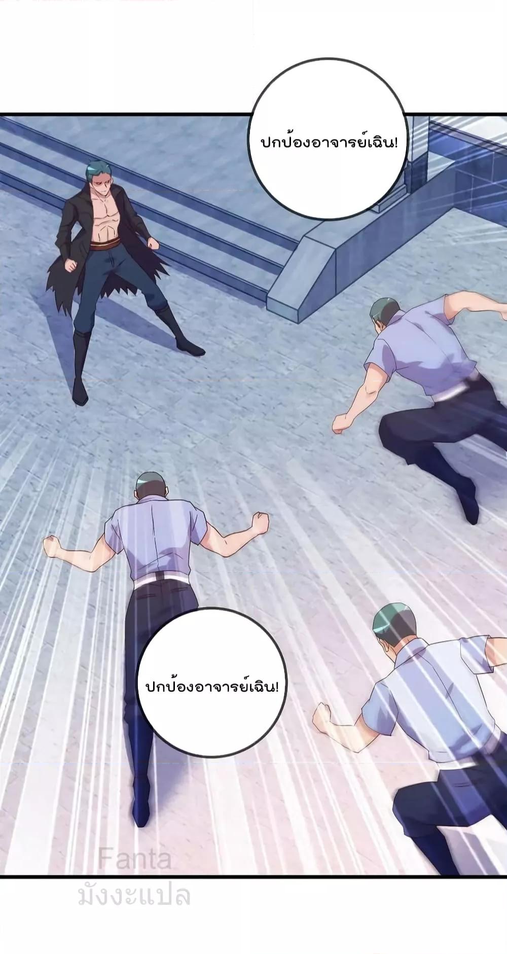 Manga-lc-com อ่านมังงะ อ่านการ์ตูน ออนไลน์ ฟรี RebirthEarthI ตอนที่ 1 2 3 4 5 6 7 8 9 10 11 12 13 14 ฟรี ไม่มีโฆษณา Manga-lc - อ่าน มังงะ อ่าน การ์ตูน ออนไลน์ อ่านมังงะ ฟรี