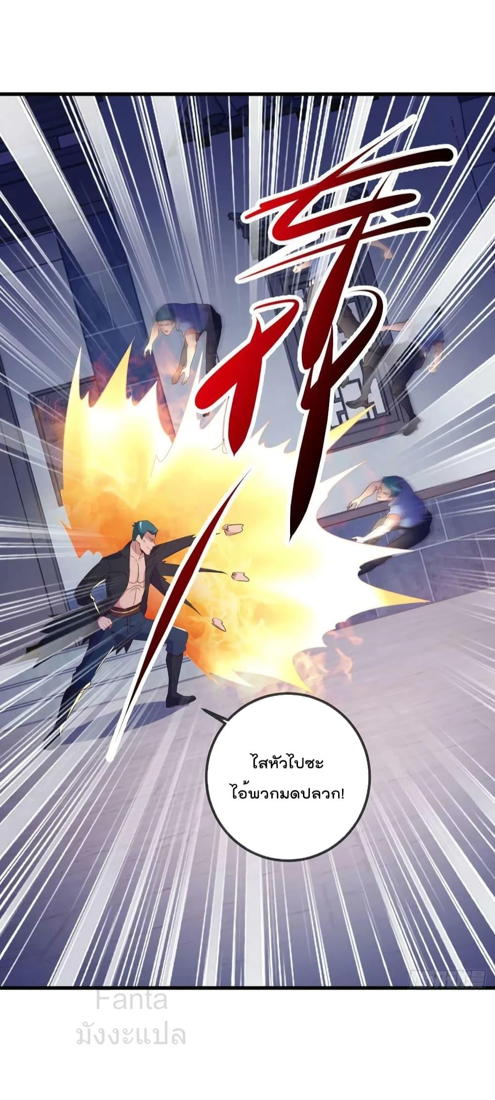 Manga-lc-com อ่านมังงะ อ่านการ์ตูน ออนไลน์ ฟรี RebirthEarthI ตอนที่ 1 2 3 4 5 6 7 8 9 10 11 12 13 14 ฟรี ไม่มีโฆษณา Manga-lc - อ่าน มังงะ อ่าน การ์ตูน ออนไลน์ อ่านมังงะ ฟรี