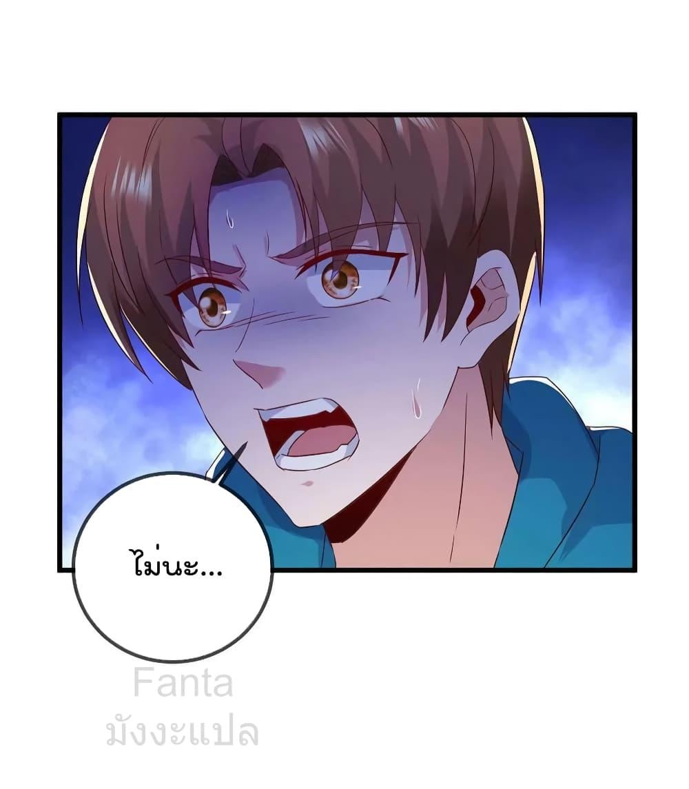 Manga-lc-com อ่านมังงะ อ่านการ์ตูน ออนไลน์ ฟรี RebirthEarthI ตอนที่ 1 2 3 4 5 6 7 8 9 10 11 12 13 14 ฟรี ไม่มีโฆษณา Manga-lc - อ่าน มังงะ อ่าน การ์ตูน ออนไลน์ อ่านมังงะ ฟรี