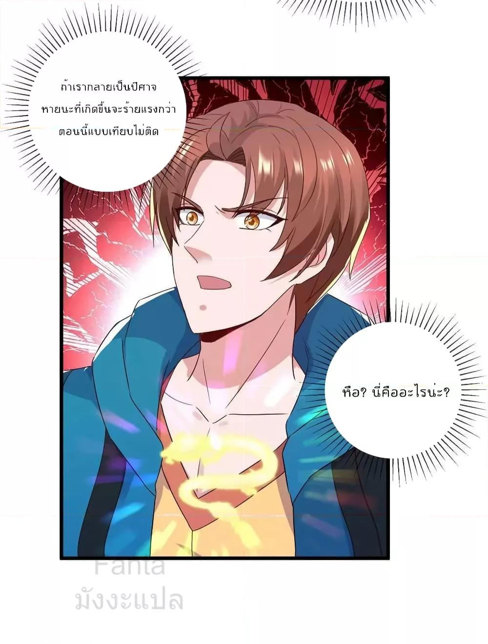 Manga-lc-com อ่านมังงะ อ่านการ์ตูน ออนไลน์ ฟรี RebirthEarthI ตอนที่ 1 2 3 4 5 6 7 8 9 10 11 12 13 14 ฟรี ไม่มีโฆษณา Manga-lc - อ่าน มังงะ อ่าน การ์ตูน ออนไลน์ อ่านมังงะ ฟรี