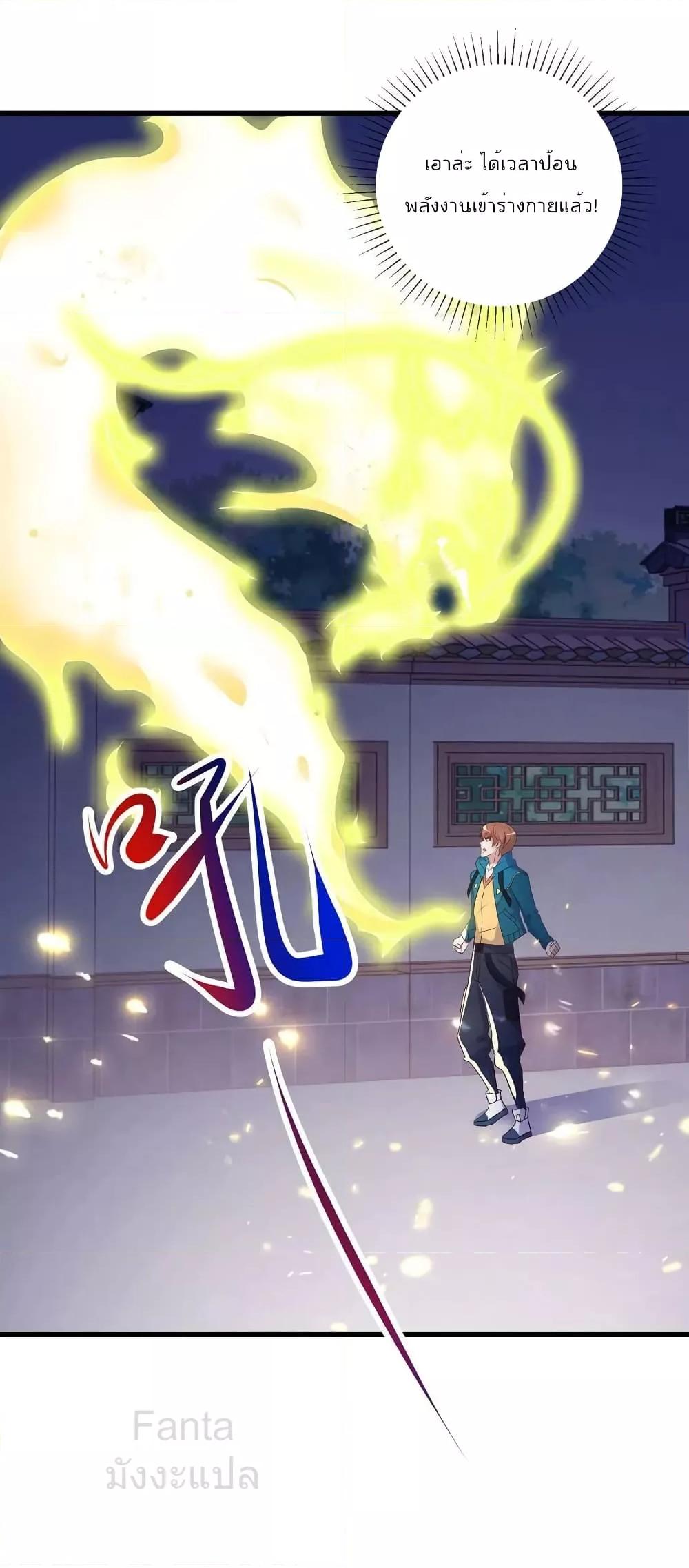 Manga-lc-com อ่านมังงะ อ่านการ์ตูน ออนไลน์ ฟรี RebirthEarthI ตอนที่ 1 2 3 4 5 6 7 8 9 10 11 12 13 14 ฟรี ไม่มีโฆษณา Manga-lc - อ่าน มังงะ อ่าน การ์ตูน ออนไลน์ อ่านมังงะ ฟรี