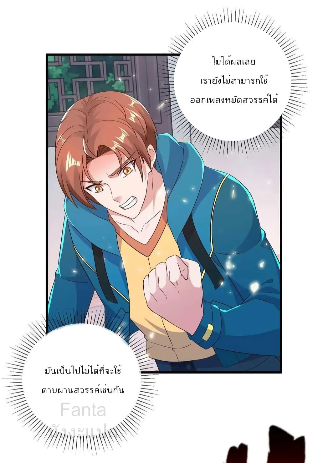 Manga-lc-com อ่านมังงะ อ่านการ์ตูน ออนไลน์ ฟรี RebirthEarthI ตอนที่ 1 2 3 4 5 6 7 8 9 10 11 12 13 14 ฟรี ไม่มีโฆษณา Manga-lc - อ่าน มังงะ อ่าน การ์ตูน ออนไลน์ อ่านมังงะ ฟรี