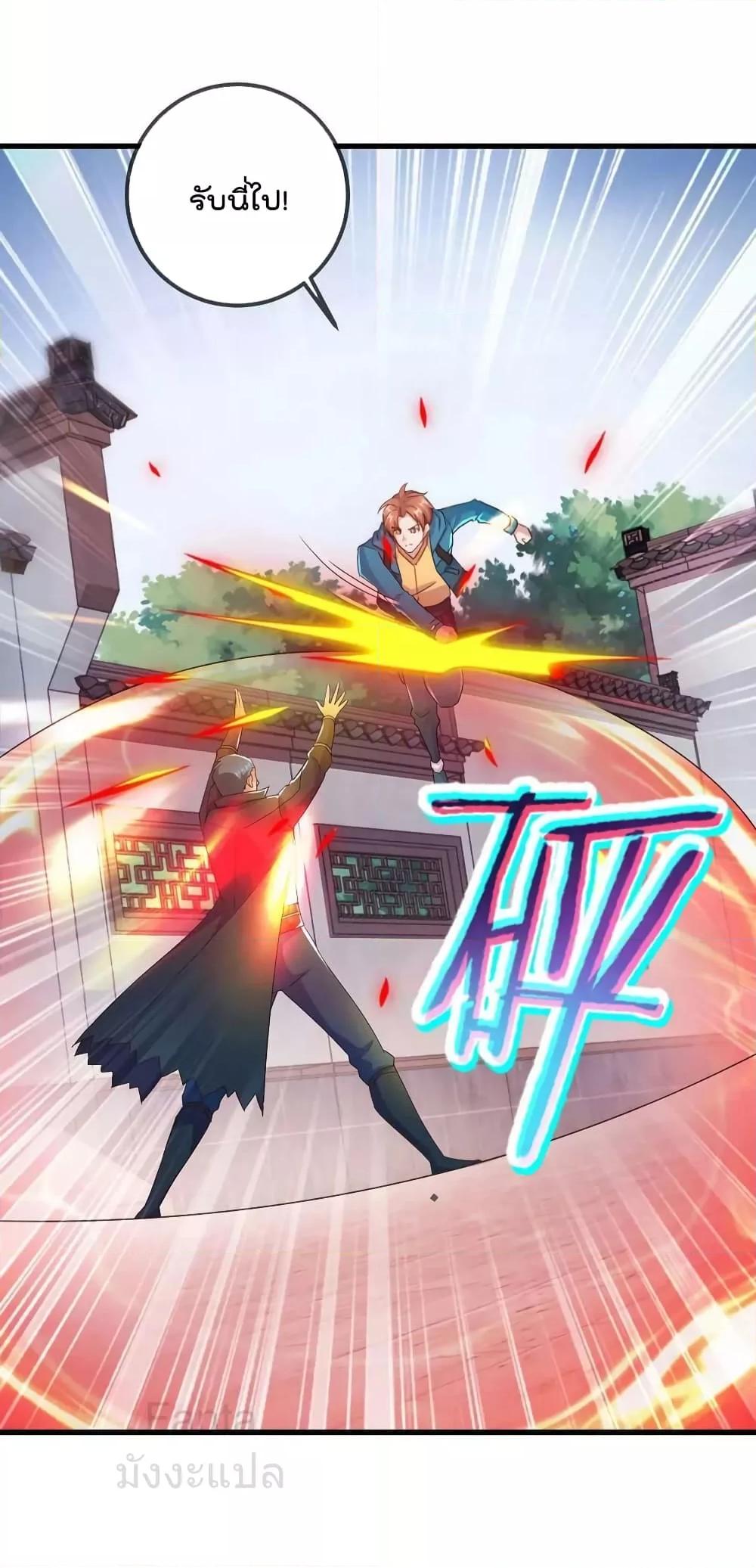 Manga-lc-com อ่านมังงะ อ่านการ์ตูน ออนไลน์ ฟรี RebirthEarthI ตอนที่ 1 2 3 4 5 6 7 8 9 10 11 12 13 14 ฟรี ไม่มีโฆษณา Manga-lc - อ่าน มังงะ อ่าน การ์ตูน ออนไลน์ อ่านมังงะ ฟรี