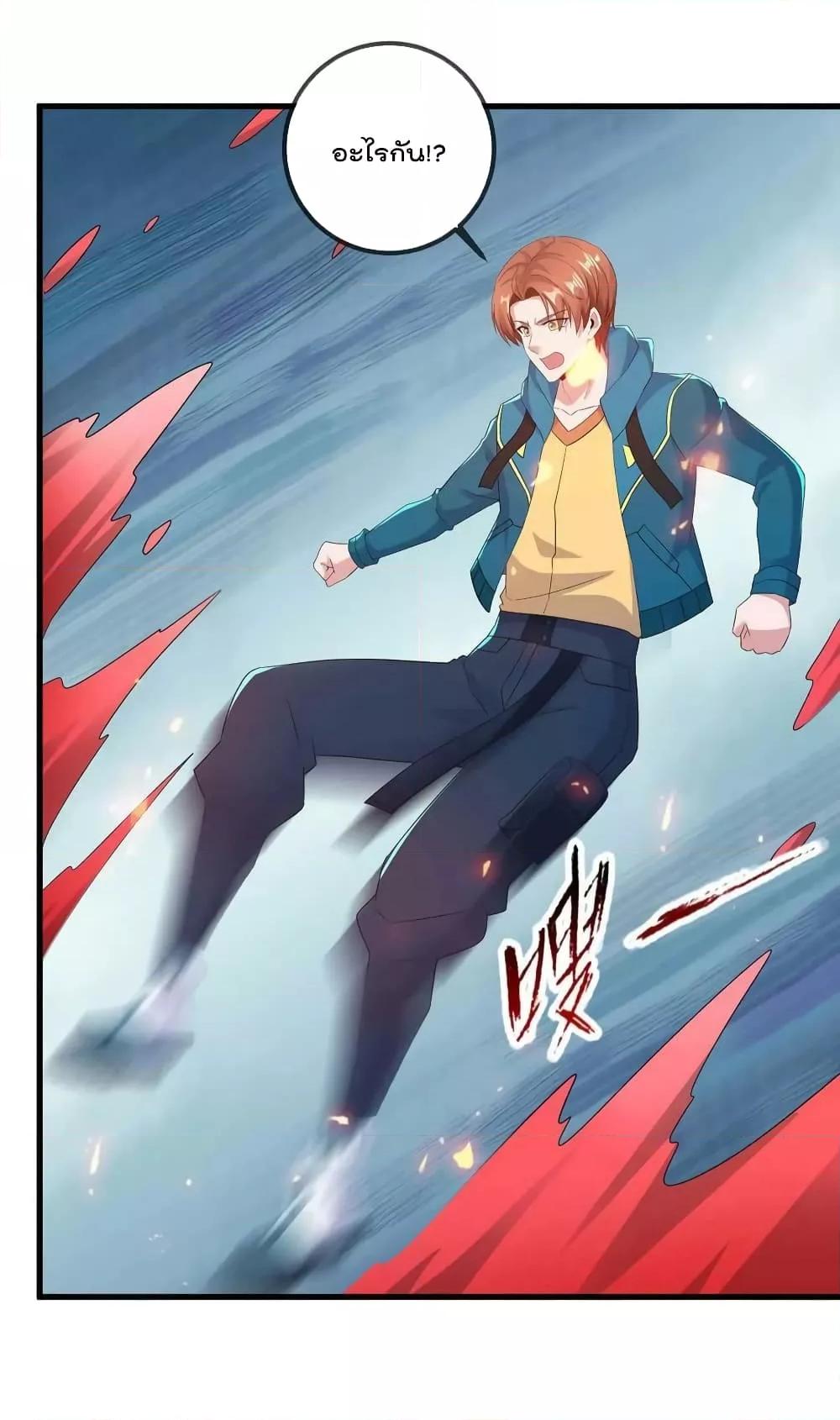 Manga-lc-com อ่านมังงะ อ่านการ์ตูน ออนไลน์ ฟรี RebirthEarthI ตอนที่ 1 2 3 4 5 6 7 8 9 10 11 12 13 14 ฟรี ไม่มีโฆษณา Manga-lc - อ่าน มังงะ อ่าน การ์ตูน ออนไลน์ อ่านมังงะ ฟรี
